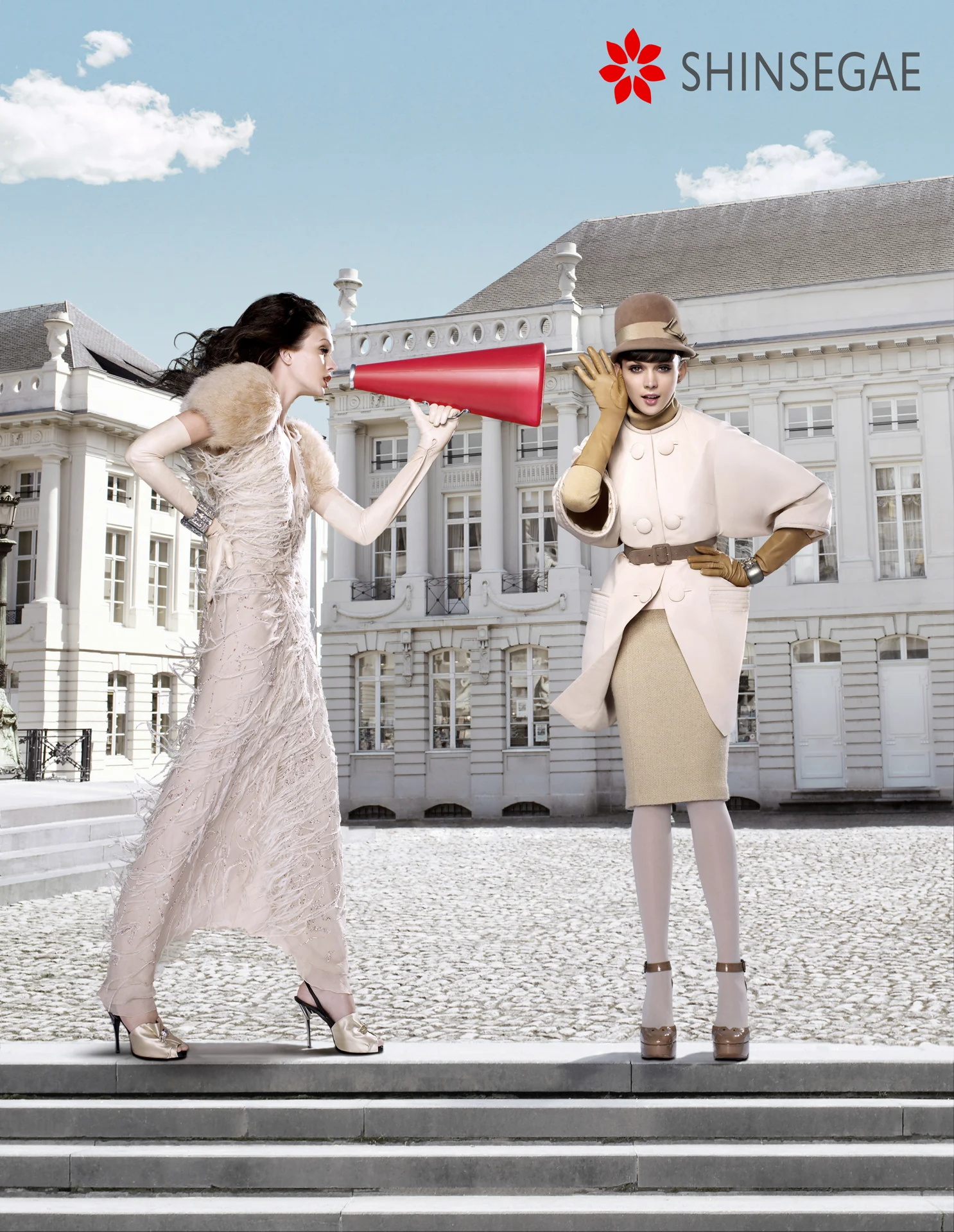 Shinsegae